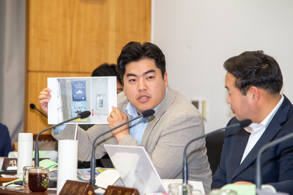 20230607-048[_P7U4708-제268회 정례회 기획행정위원회 소관 2023년도 행정사무감사 활동.JPG