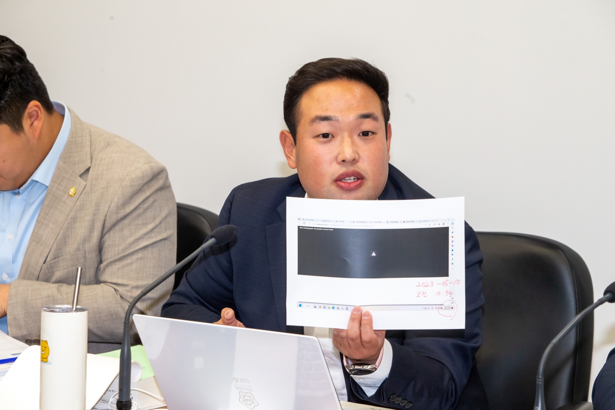 20230607-041[_P7U4672-제268회 정례회 기획행정위원회 소관 2023년도 행정사무감사 활동.JPG