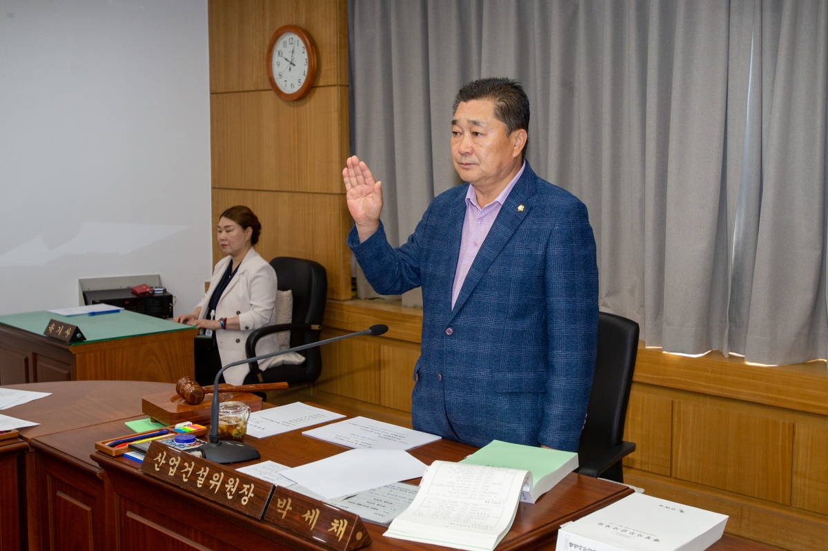 20230608-001[_P7U4815-제268회 정례회 산업건설위원회 소관 2023년도 행정사무감사 활동.JPG