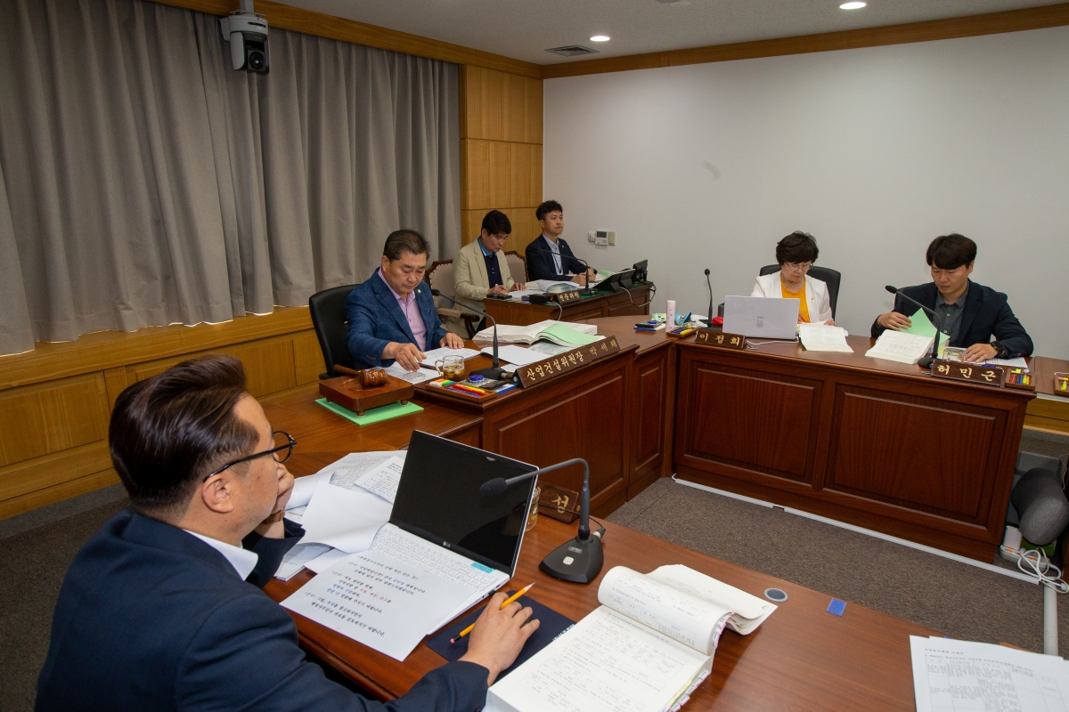 20230608-008[_P7U4828-제268회 정례회 산업건설위원회 소관 2023년도 행정사무감사 활동.JPG