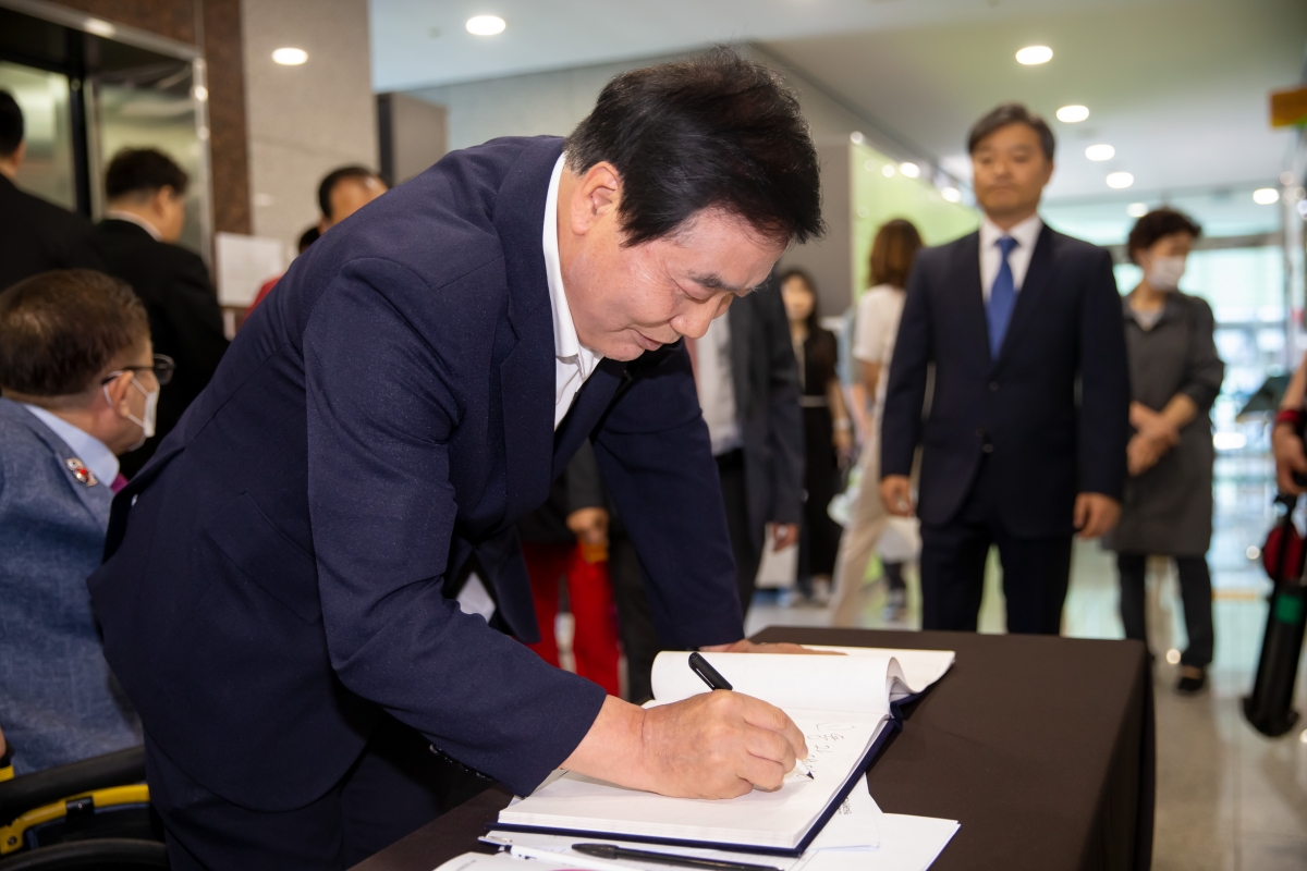 20230609-011[_P7U4931-한국교통장애인협회 2023년 교통장애인의 날 기념식.jpg