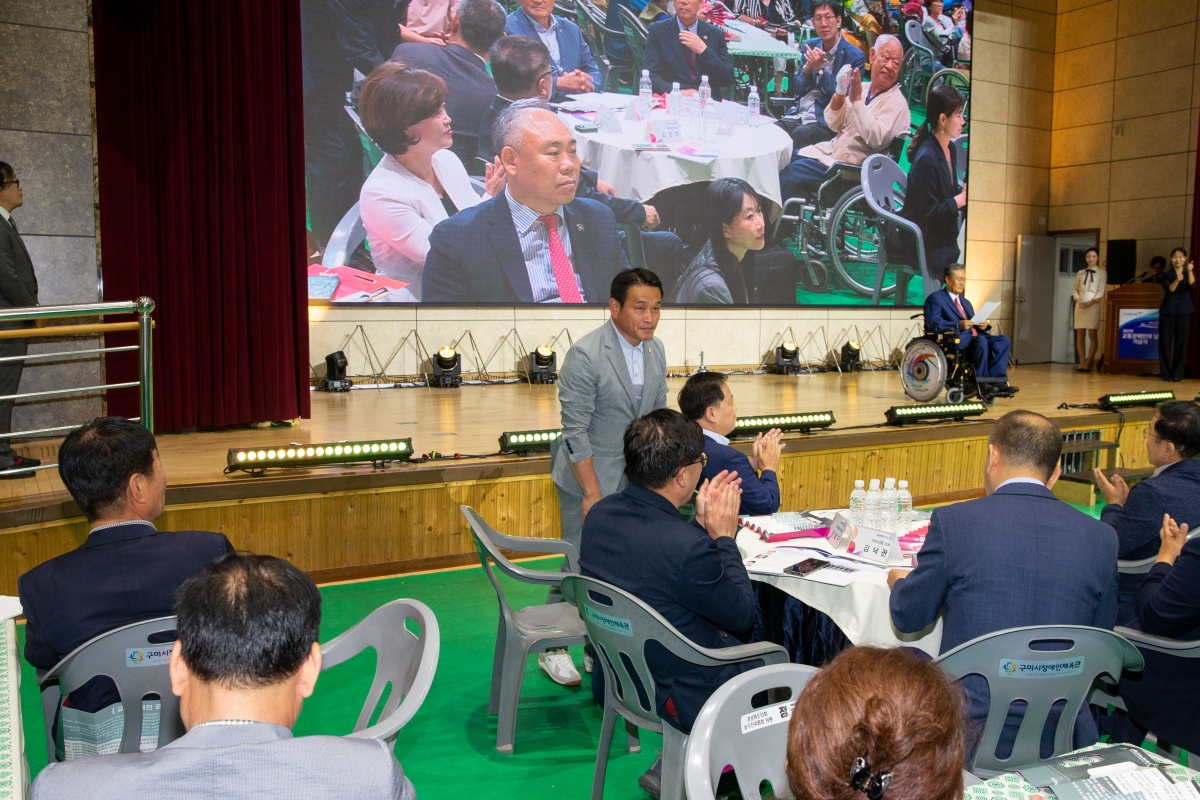 20230609-016[_P7U4942-한국교통장애인협회 2023년 교통장애인의 날 기념식.JPG