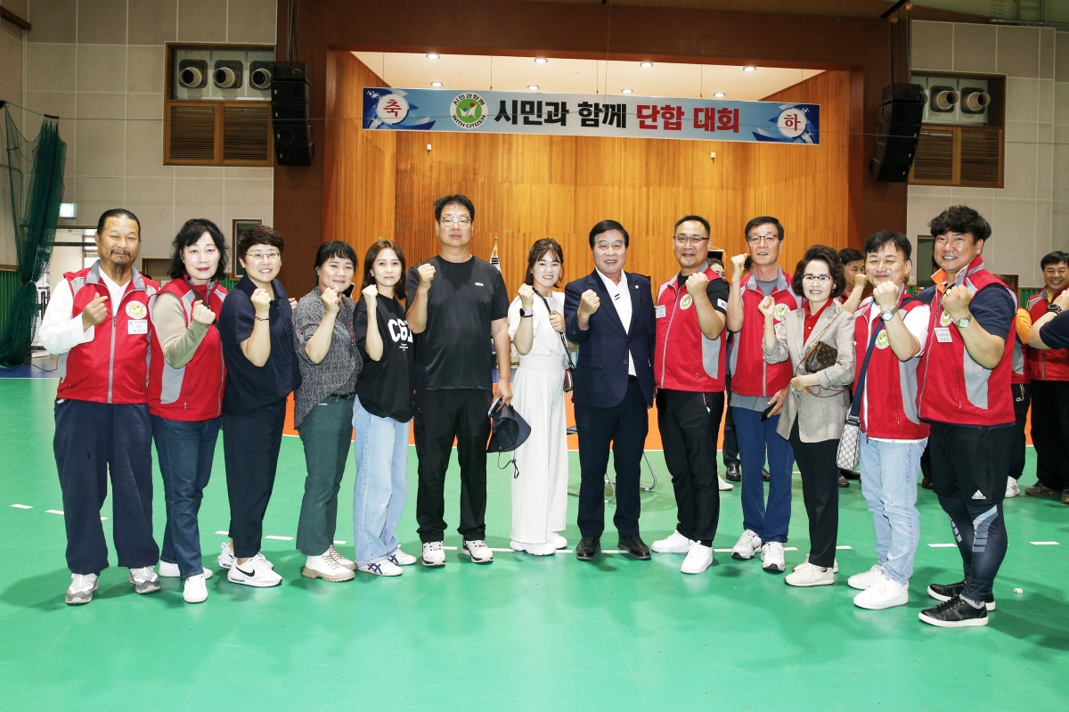 20230610-022[_P7U5161-1-시민과 함께하는 단합대회.jpg