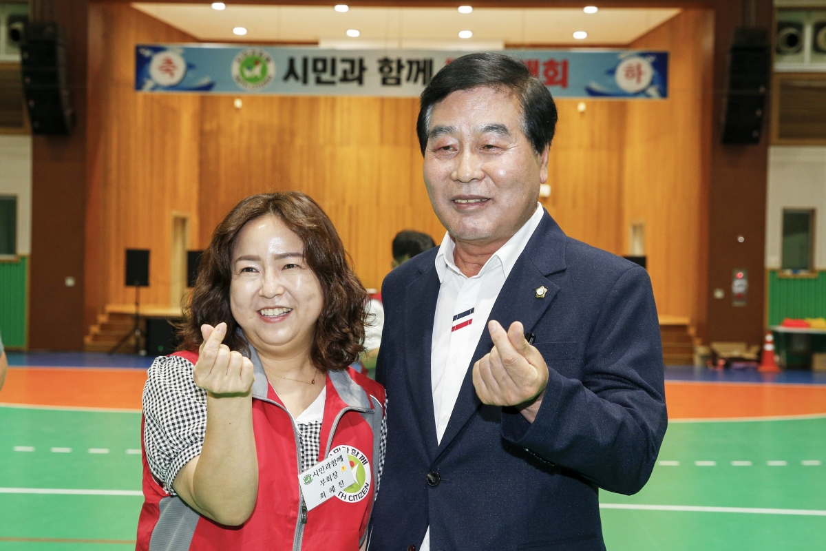 20230610-023[_P7U5166-1-시민과 함께하는 단합대회.jpg
