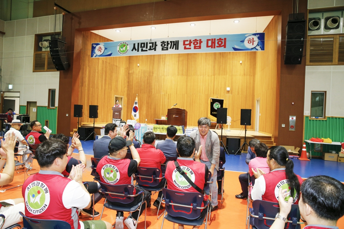 20230610-004[_P7U5098-1-시민과 함께하는 단합대회.jpg