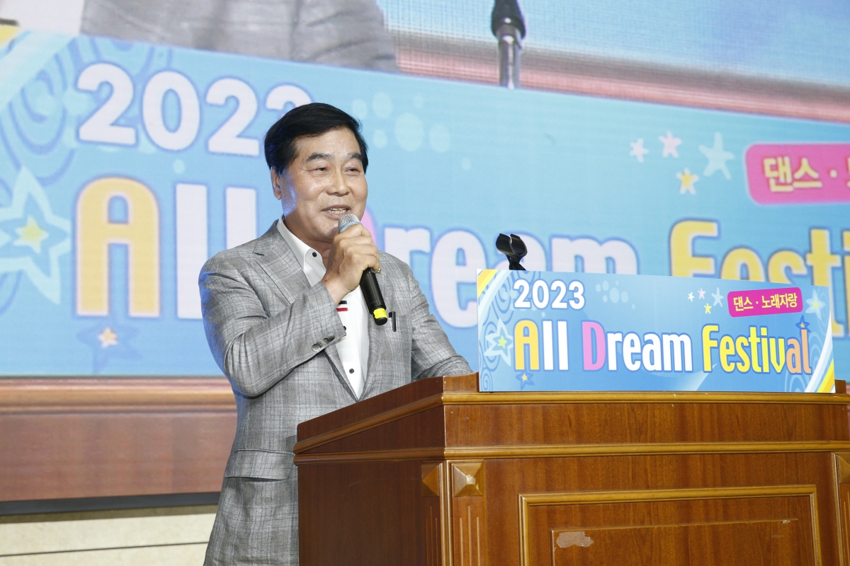 20230617-022[_P7U5741 복사-2023 올드림 페스티벌.jpg