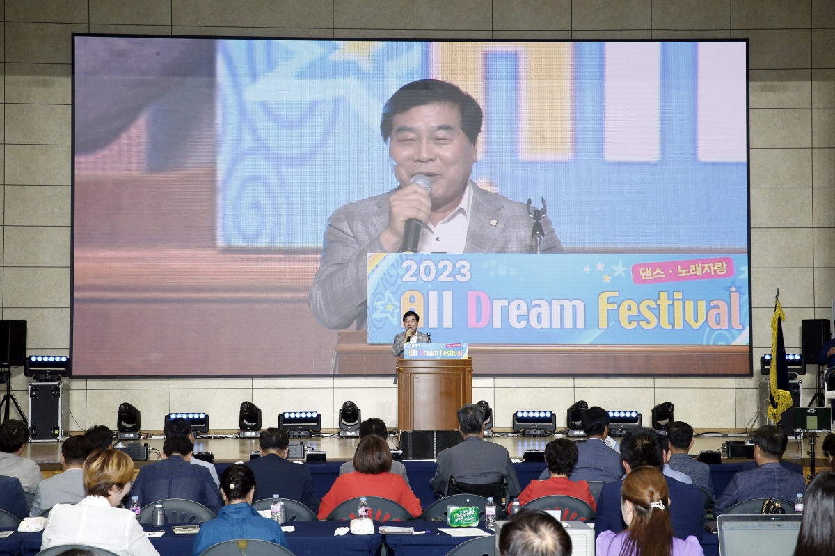 20230617-025[_P7U5757 복사-2023 올드림 페스티벌.jpg