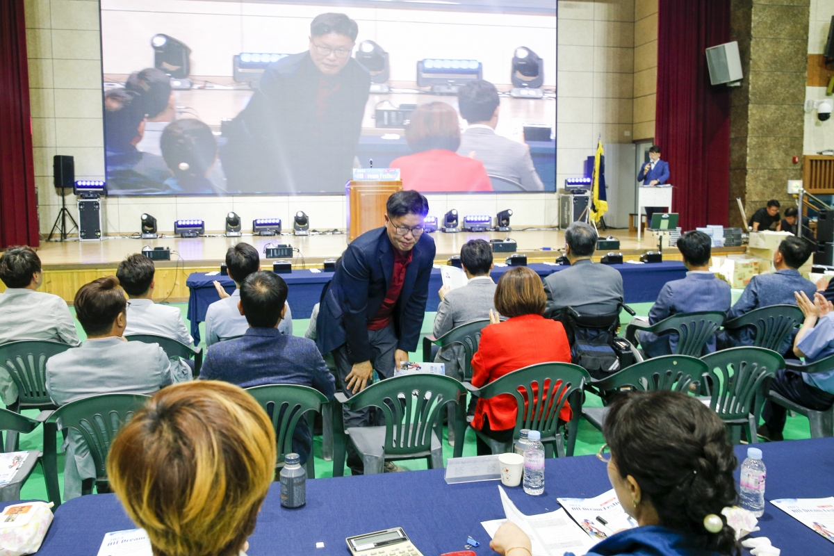20230617-007[_P7U5697-1-2023 올드림 페스티벌.jpg