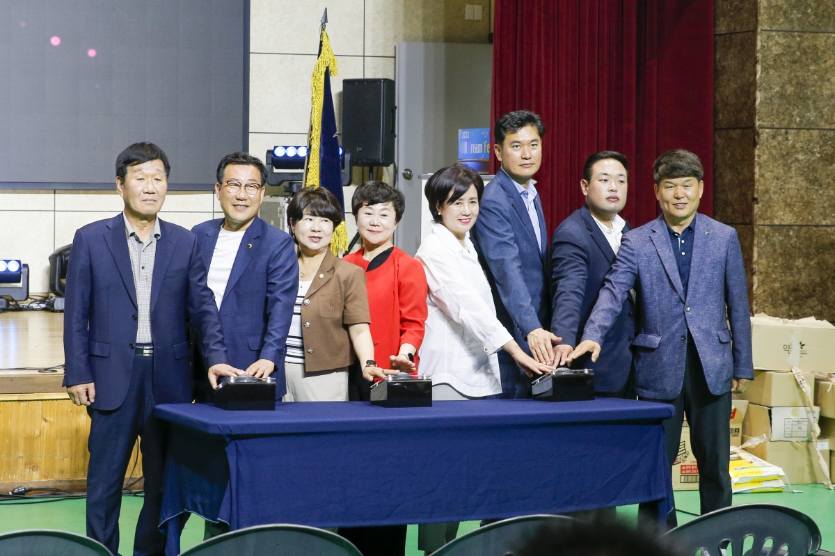 20230617-030[_P7U5770-1-2023 올드림 페스티벌.jpg