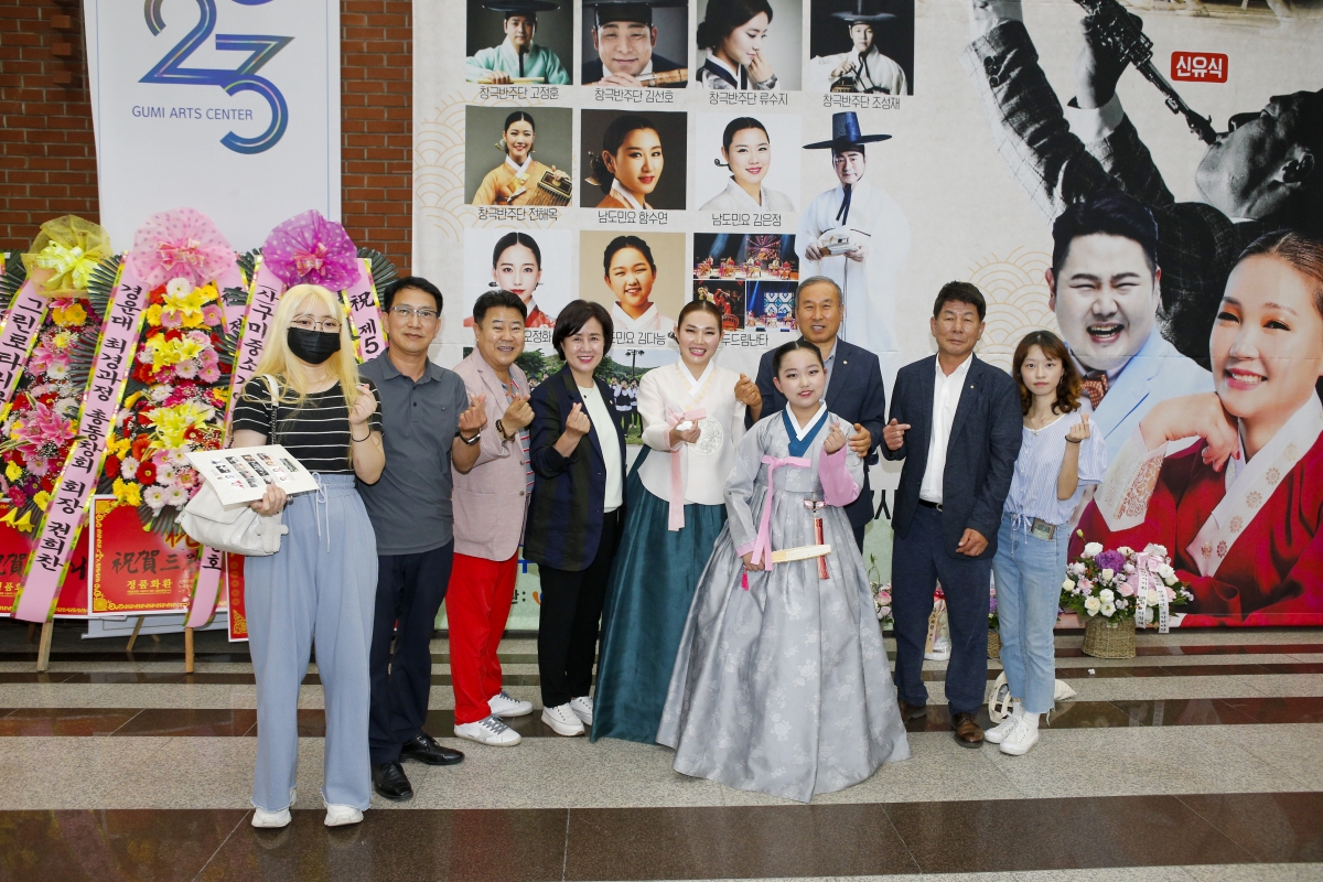20230622-001[_P7U6350-1-2023 전국시니어 국악한마당.jpg