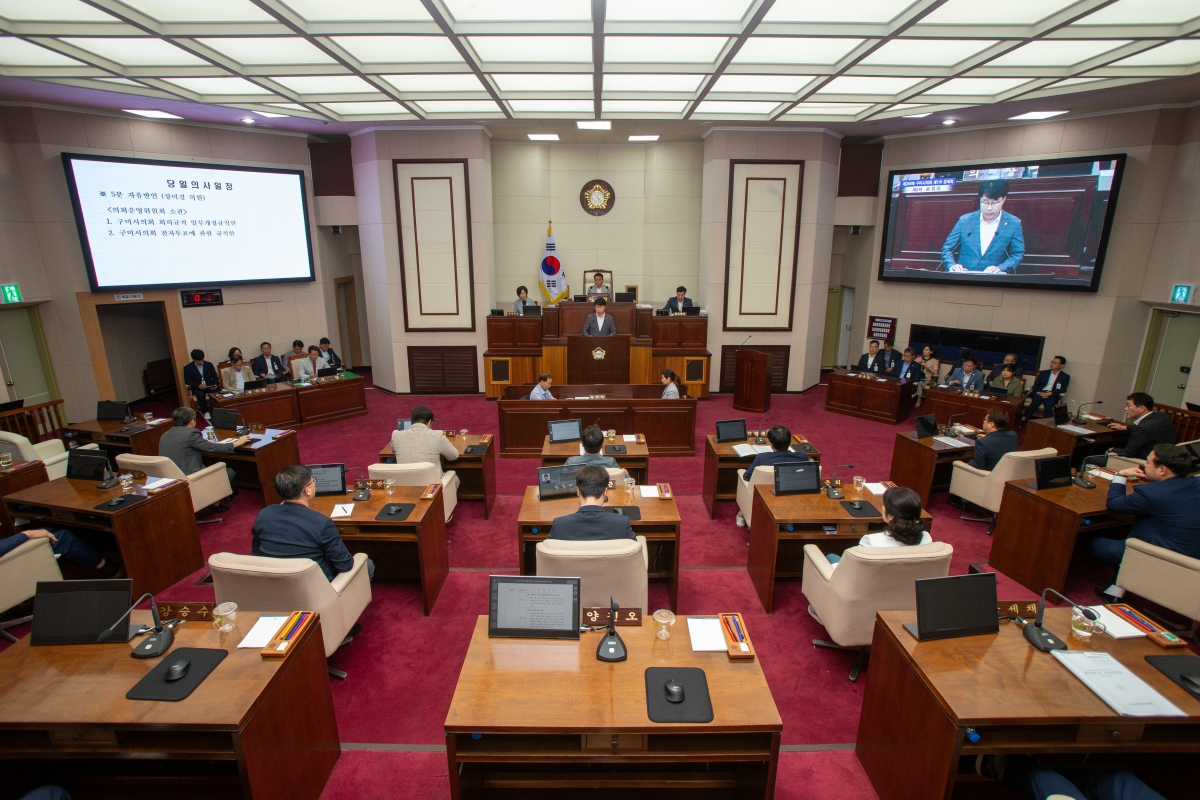 20230623-018[_P7U6482-제268회 정례회 제2차 본회의시 신용하 의원 의사진행발언.JPG