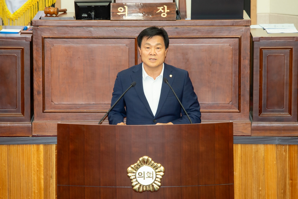 20230623-038[_P7U6534-제268회 정례회 제2차 본회의시 김영태 의회운영위원장 2023년도 행정사무감사 활동결과보고.JPG