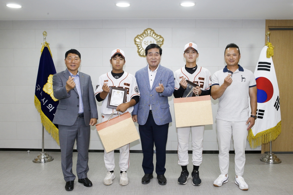 20230626-008[_P7U7099-1-야구소프트협회 표창 수여식.jpg