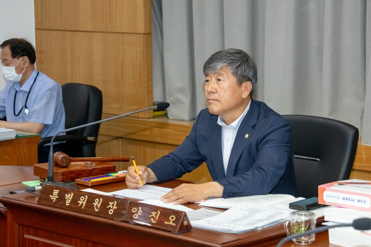 20230621-023[IMG_5589-제268회 정례회 예산결산특별위원회 2022회계연도 세입·세출 결산 승인안 심사활동.JPG