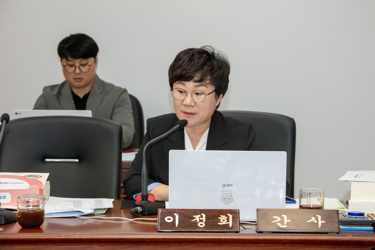 20230621-024[IMG_5593-제268회 정례회 예산결산특별위원회 2022회계연도 세입·세출 결산 승인안 심사활동.JPG