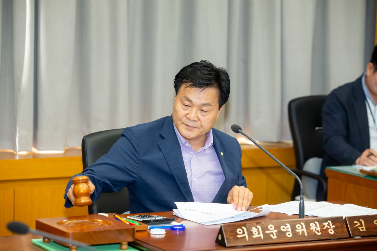 20230706-013[_P7U7888-제269회 임시회 의회운영위원회 소관 2023년도 제1회 추경예산안 예비심사 활동.JPG