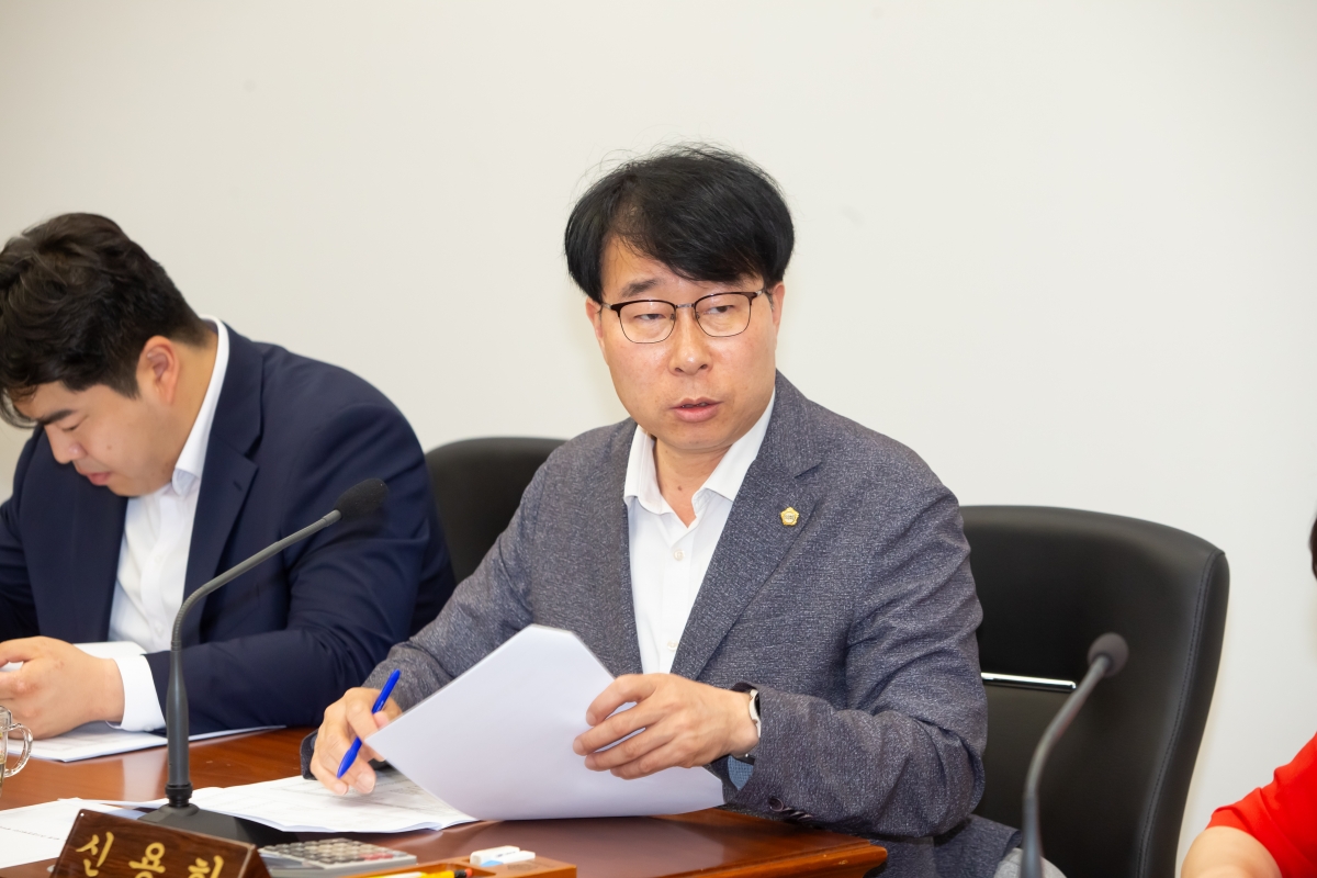 20230706-005[_P7U7864-제269회 임시회 의회운영위원회 소관 2023년도 제1회 추경예산안 예비심사 활동.JPG