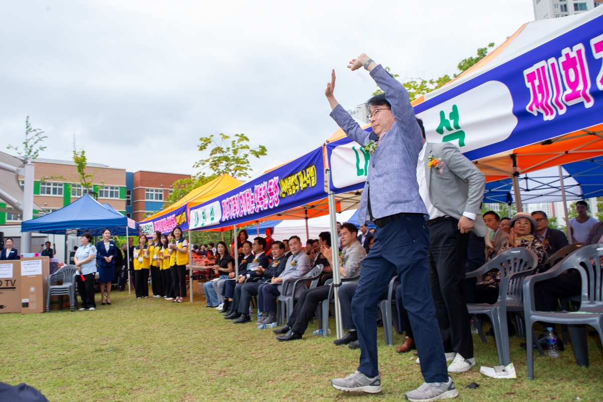 20230708-023[_P7U8130-제1회 가족이 함께하는 행복한 동행 한여름밤의 페스티벌.JPG