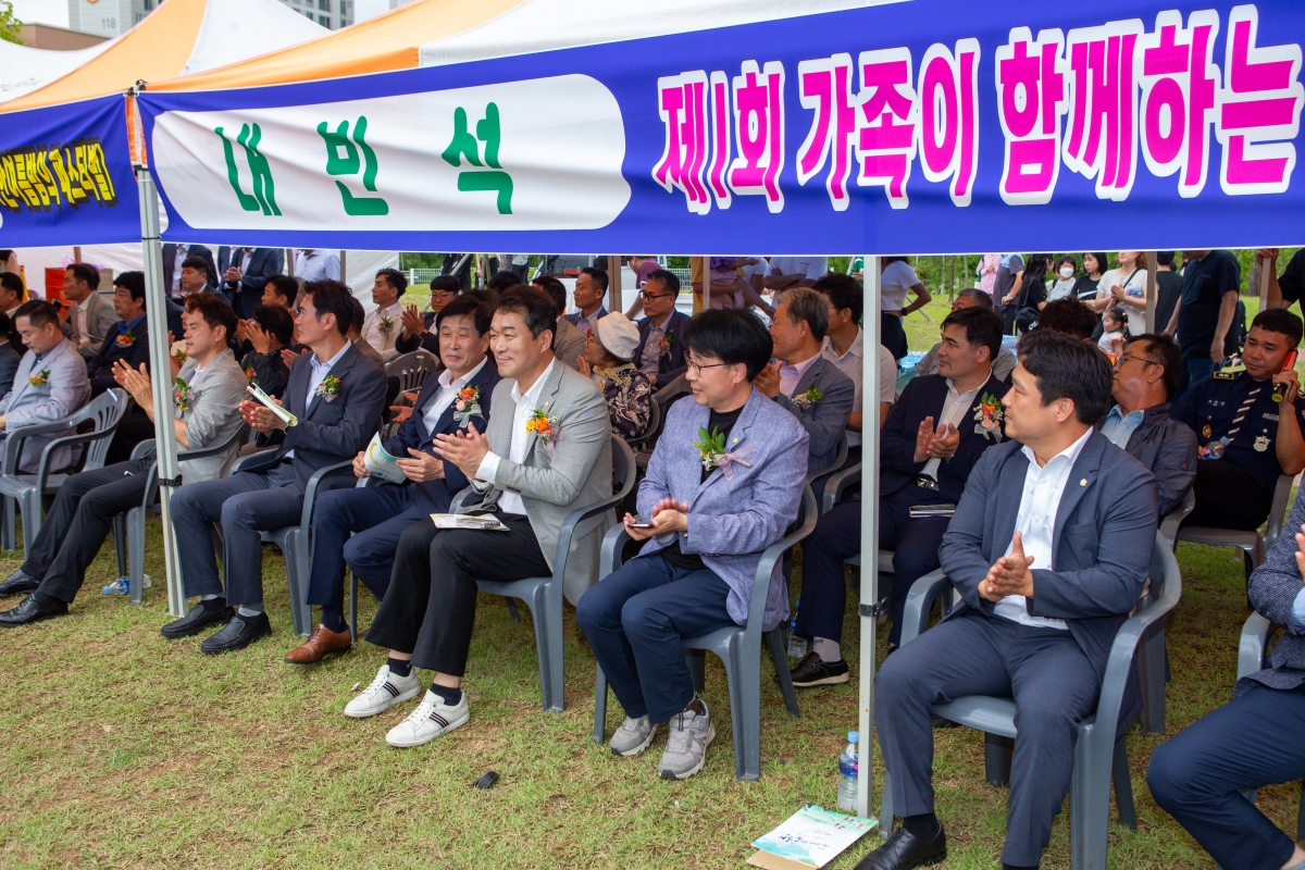 20230708-026[_P7U8137-제1회 가족이 함께하는 행복한 동행 한여름밤의 페스티벌.JPG