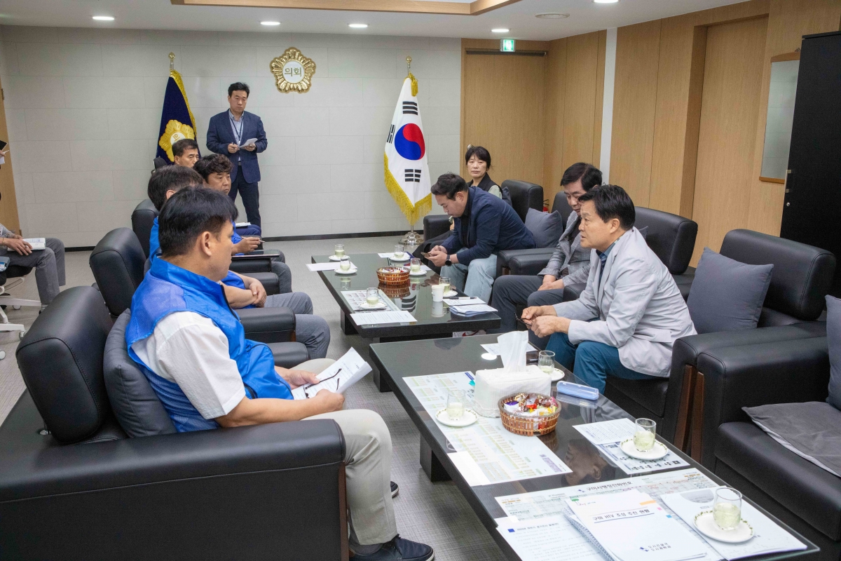 20230718-005[IMG_5641-구미시청 공무원노조위원장과 간담회.JPG