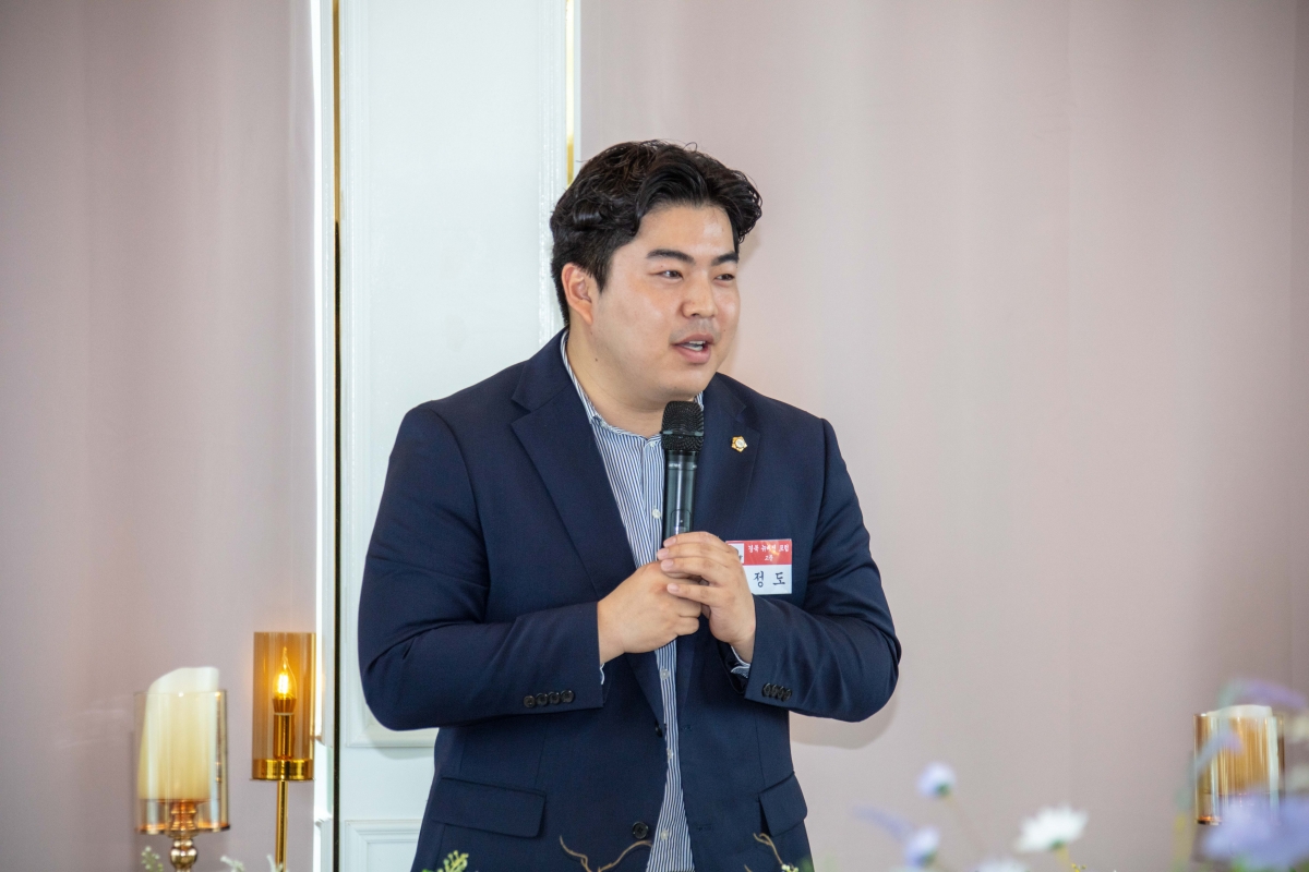 20230718-030[IMG_5718-경북뉴비전포럼 임원회의 및 정책간담회.JPG