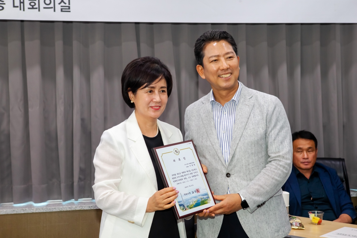 20230721-013[_P7U8915-구미정책개발센터 현판제막식 및 정책연구위원회 위촉식.JPG