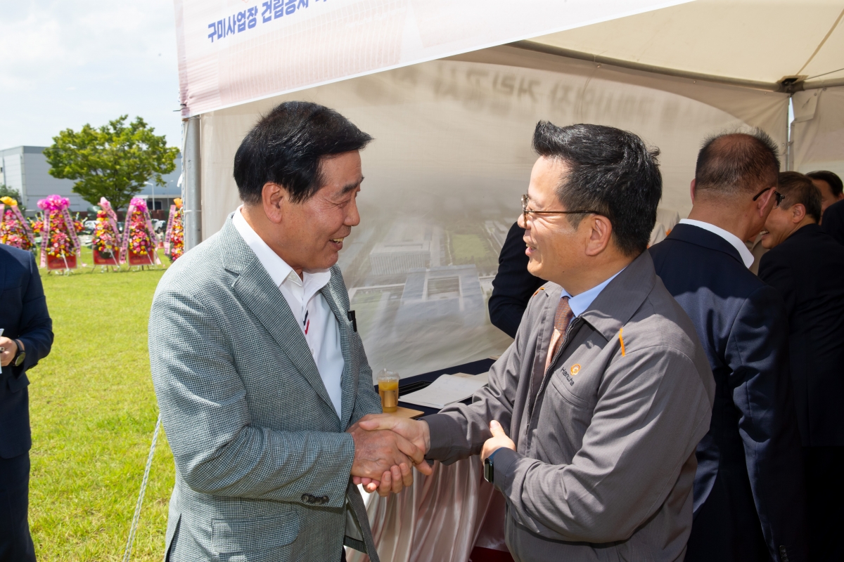 20230726-017[_P7U9062-주)한화시스템 구미사업장 착공식.jpg
