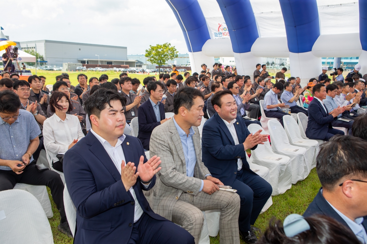 20230726-032[_P7U9108-주)한화시스템 구미사업장 착공식.JPG