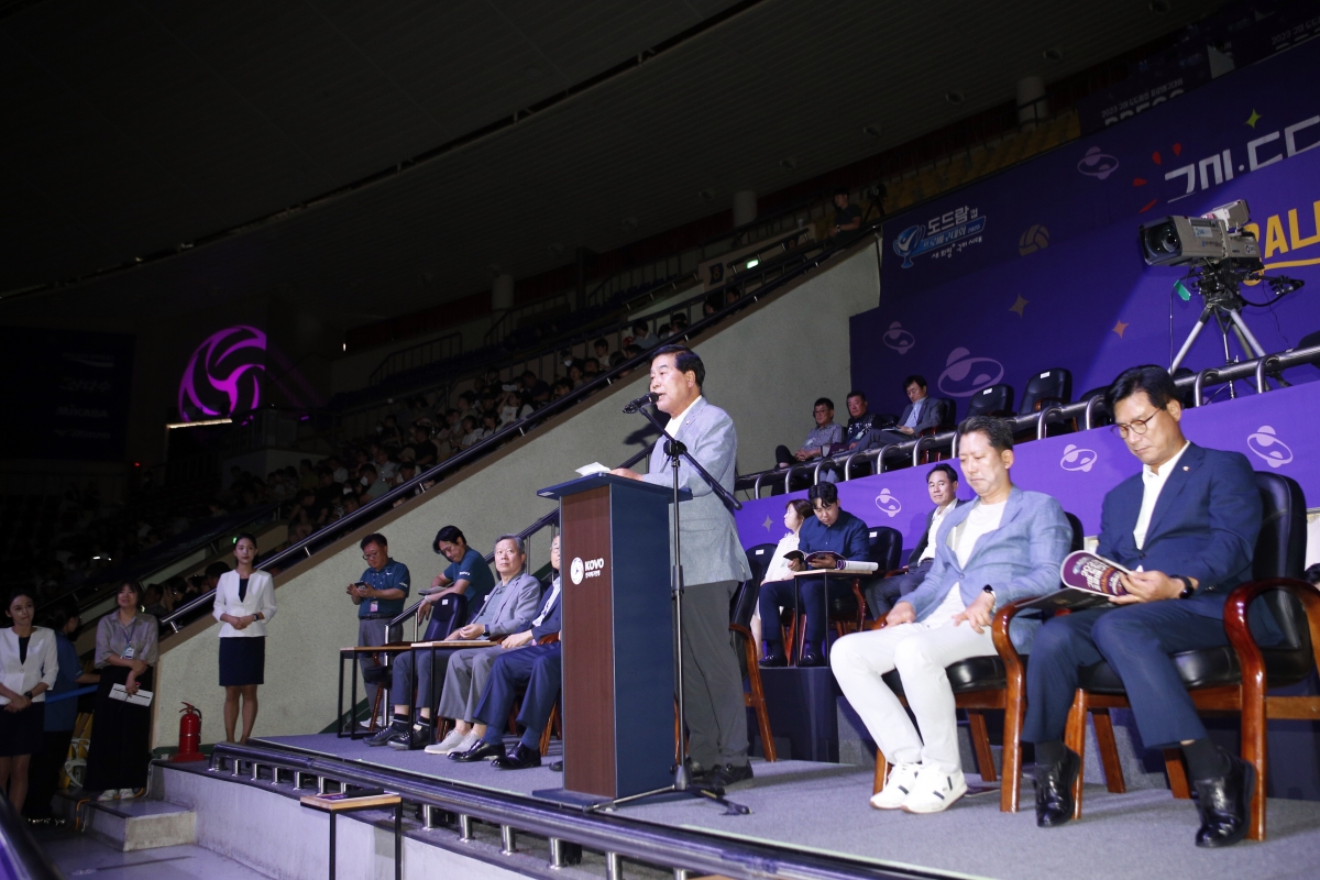 20230729-016[_P7U9269-1-2023 구미 도드람컵 프로배구대회.jpg
