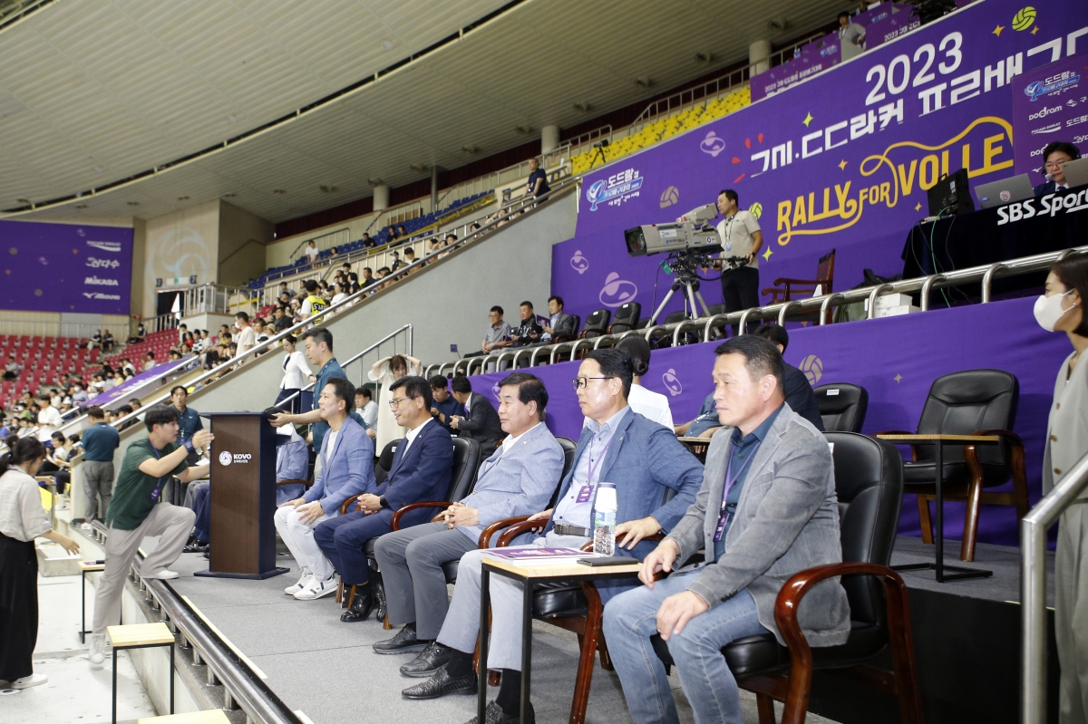 20230729-017[_P7U9279-1-2023 구미 도드람컵 프로배구대회.jpg