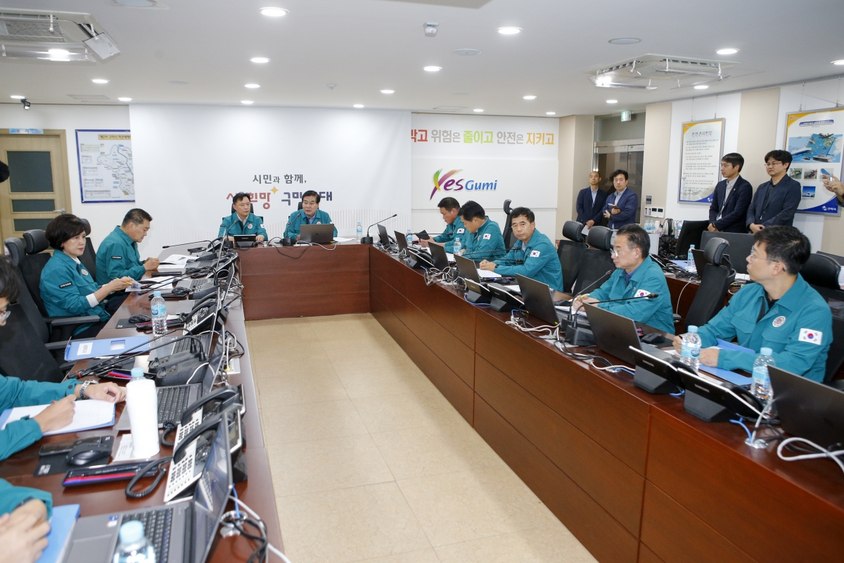 20230809-016[_P7U9855-1-제6호 태풍 카눈 구미시 재난안전대책본부 방문 격려.jpg