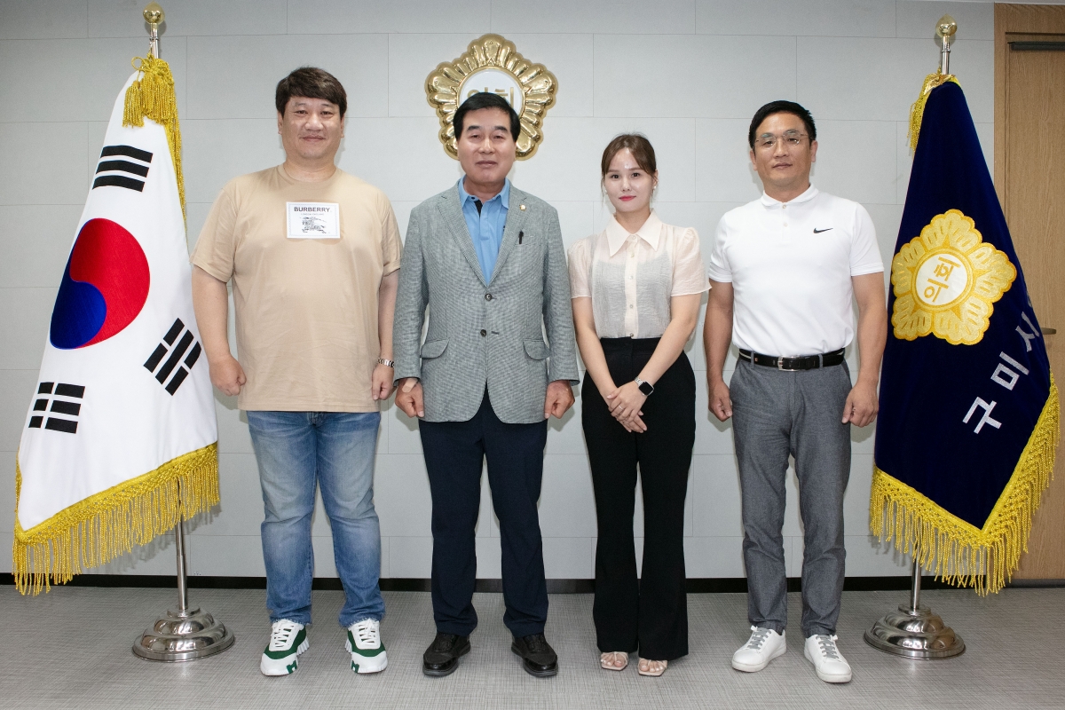 20230816-074[IMG_6001-고개만디 회원 일핼 의장실 방문.jpg