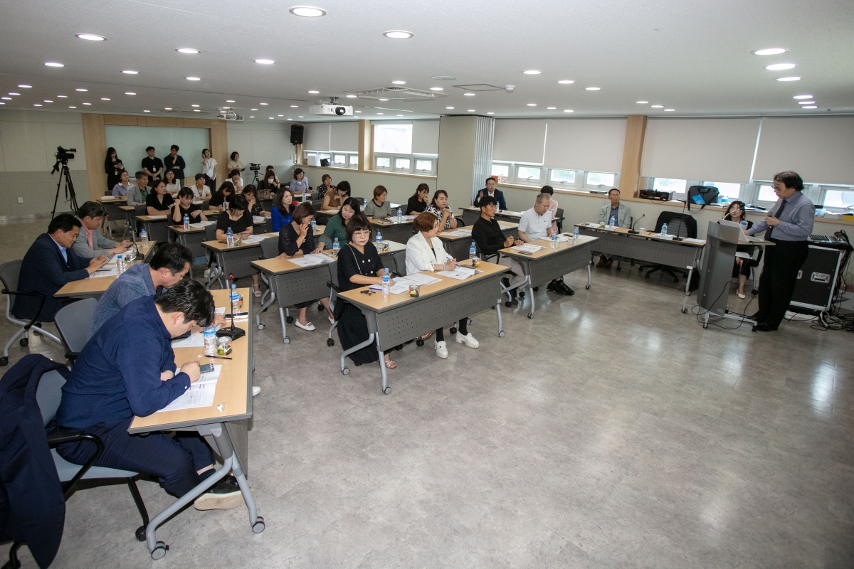 20230817-012[IMG_6121-의원연구단체 탄소중립 연구회 용역 중간보고 및  2차 교육.JPG