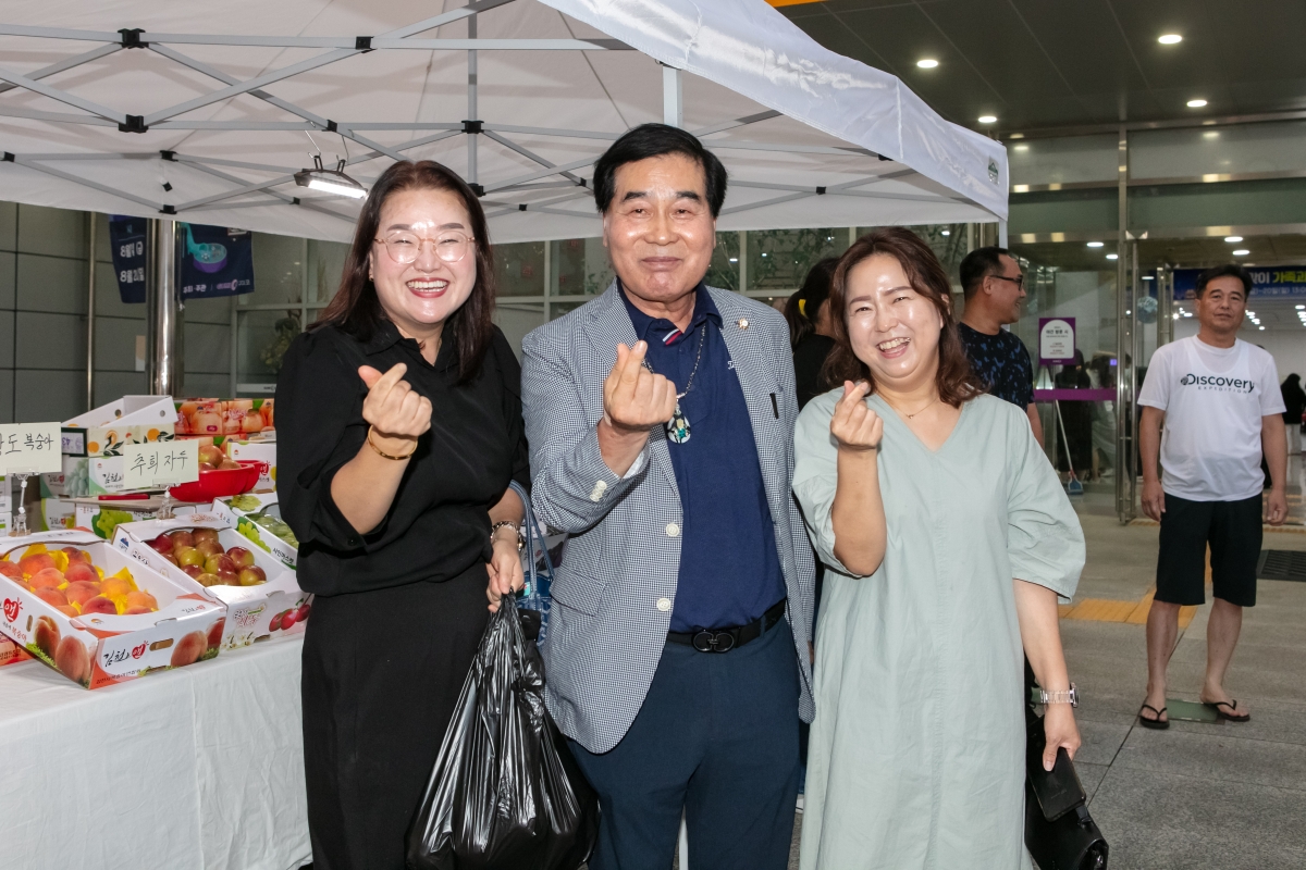 20230819-029[IMG_6285-2023 구미 썸머 나잇 페스티벌.JPG