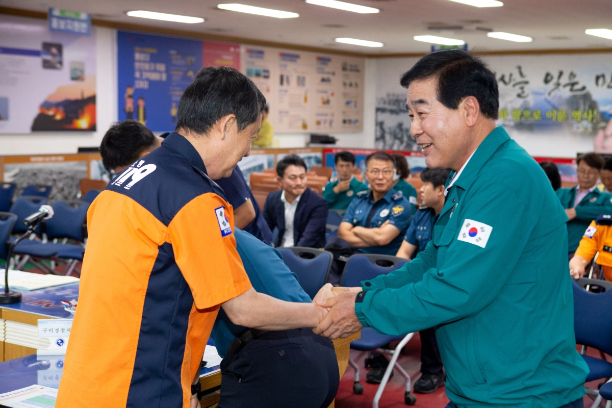 20230821-001[_P7U0588-2023년 통합방위협의회의 및 을지연습 종합상황보고회.jpg