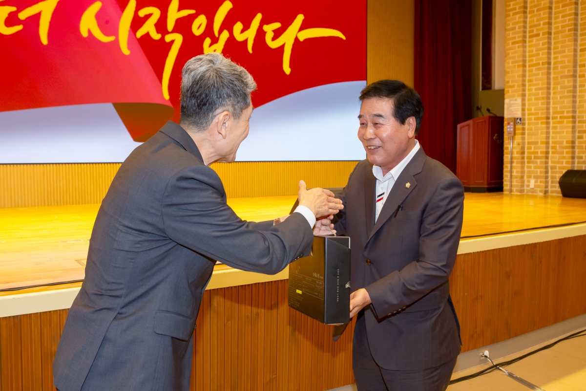 20230825-014[_P7U0895-민선8기 제5차 경북 시장군수협의회 정기회의.jpg