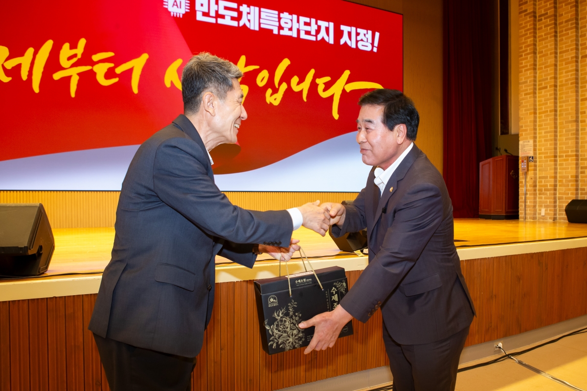 20230825-015[_P7U0898-민선8기 제5차 경북 시장군수협의회 정기회의.jpg