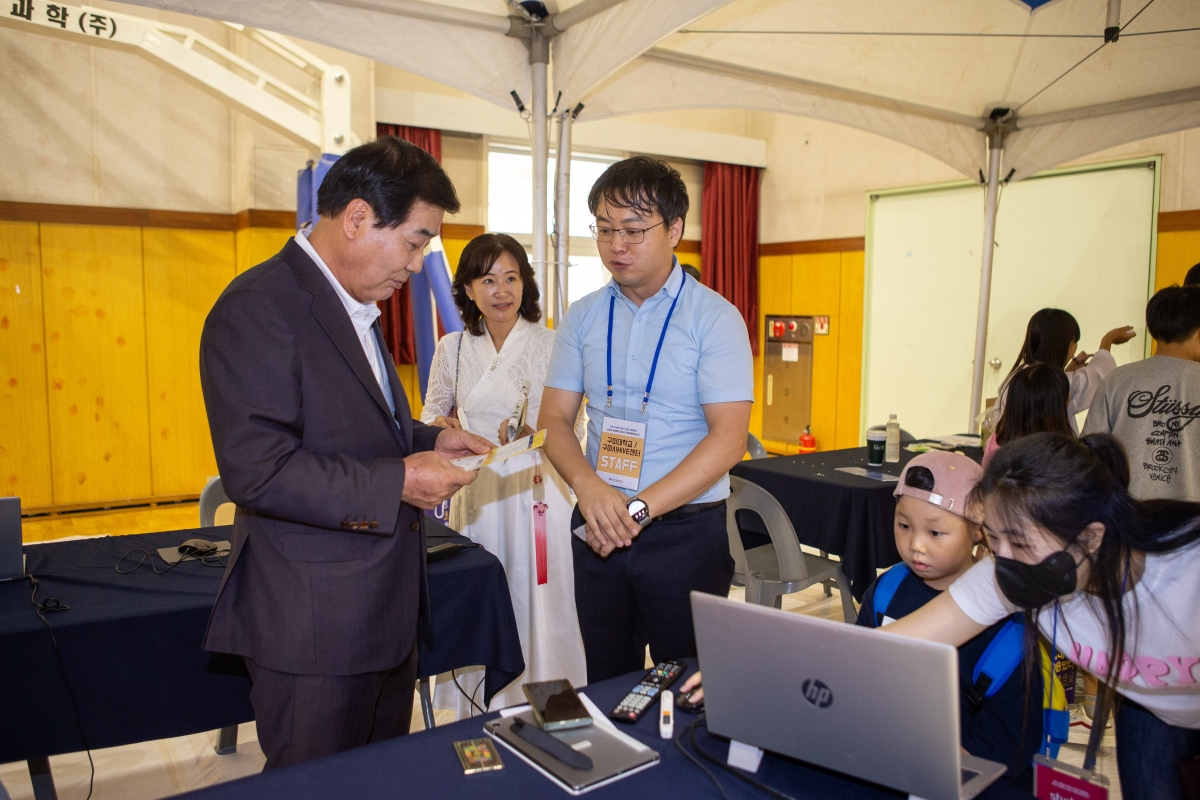 20230826-039[_P7U1052-2023 경상북도 청소년 진로&경제 페스타.JPG