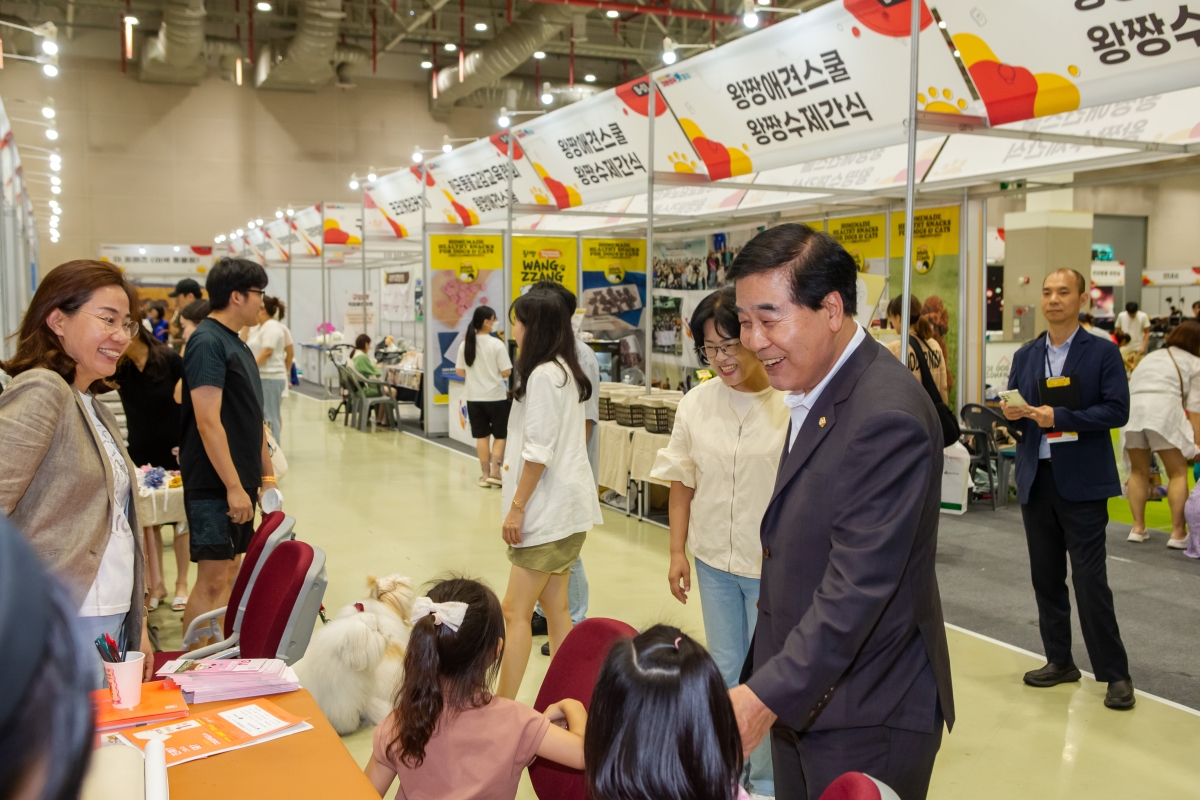 20230826-072[_P7U1158-2023 대한민국 펫캉스.JPG