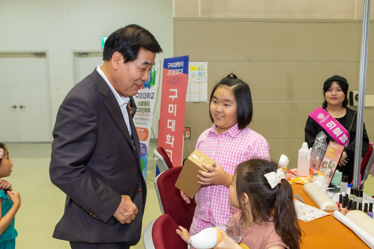 20230826-073[_P7U1160-2023 대한민국 펫캉스.JPG