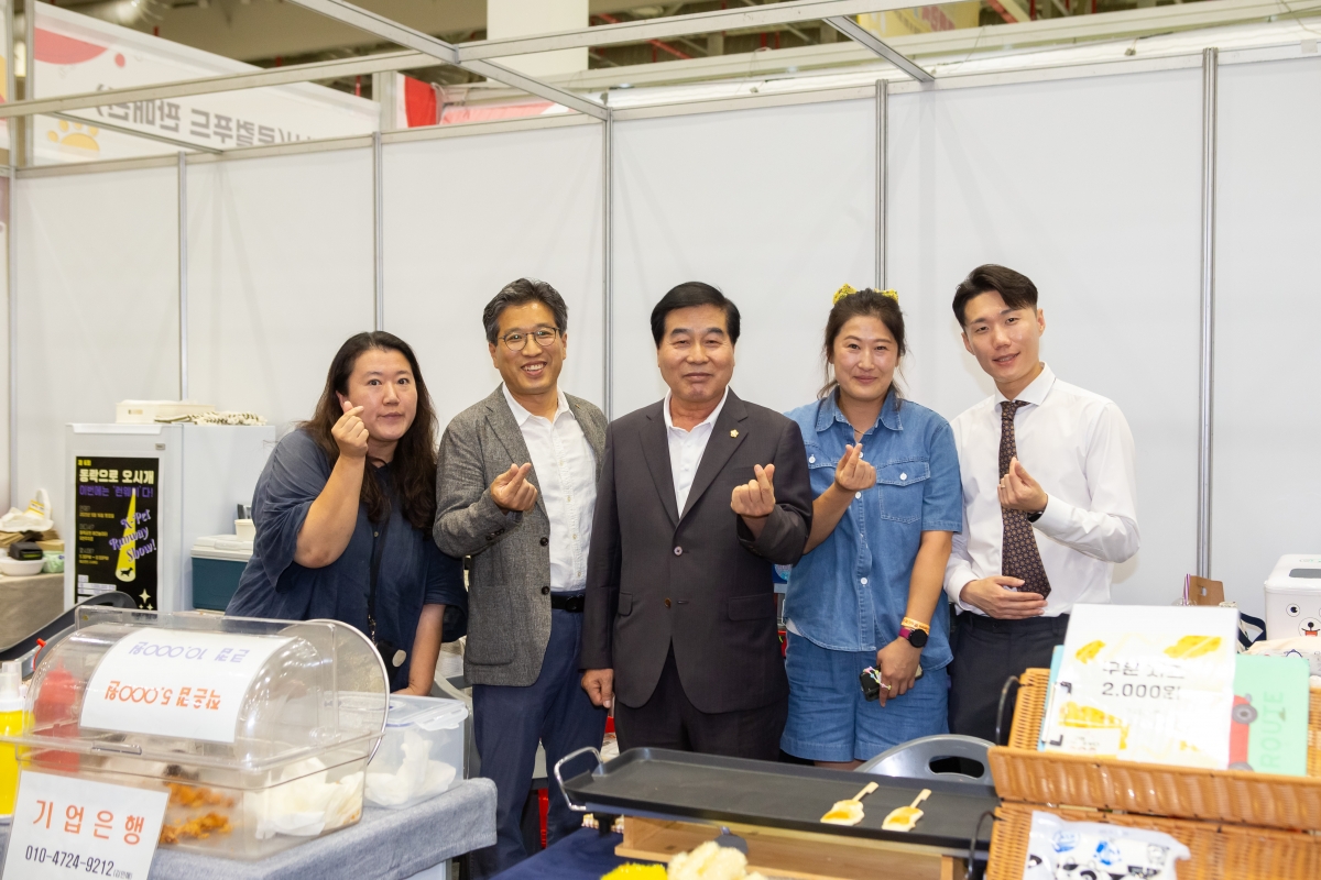 20230826-078[_P7U1178-2023 대한민국 펫캉스.JPG