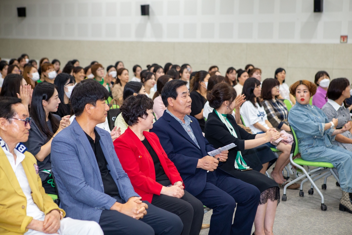 20230830-008[_P7U1220-구미시 정부지원(국공립․법인․직장)어린이집 세미나.JPG