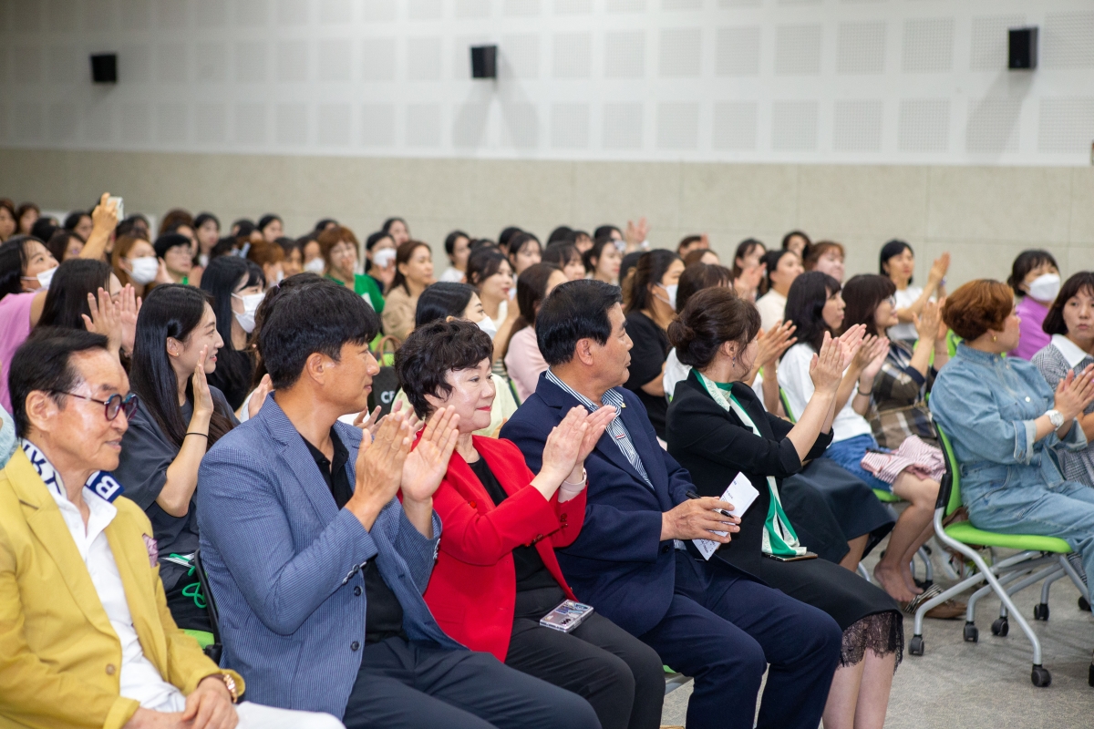 20230830-007[_P7U1218-구미시 정부지원(국공립․법인․직장)어린이집 세미나.JPG