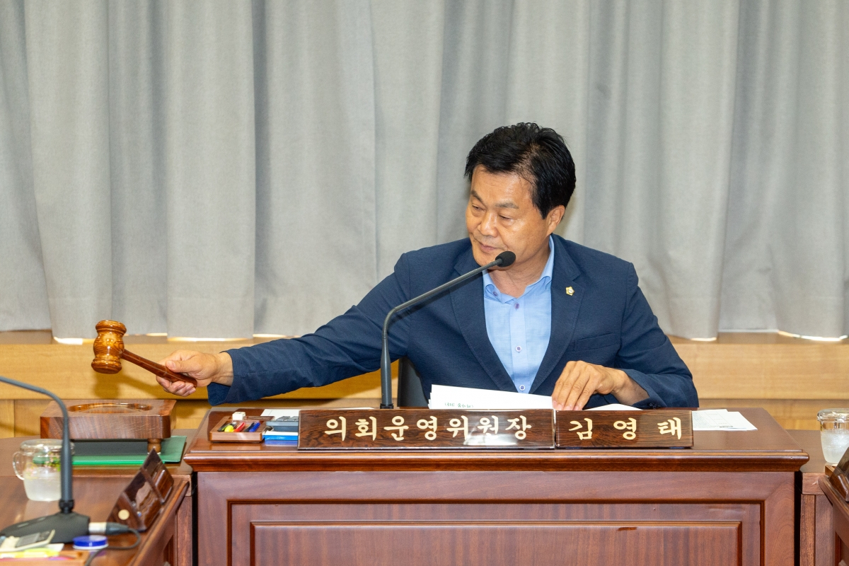 20230831-001[_P7U1262-폐회중 의회운영위원회 활동.JPG