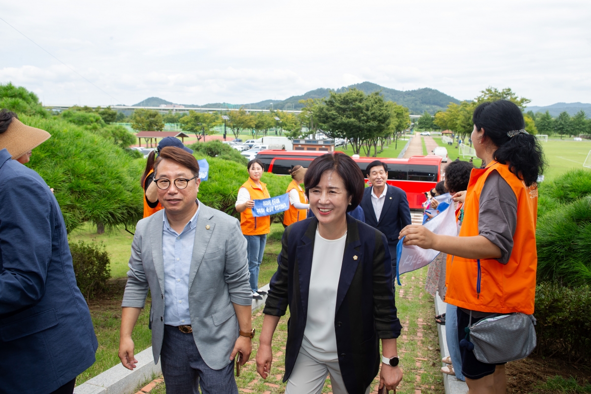 20230831-034[_P7U1366-제19회 농업경영인전국대회 유치 현장설명회.JPG