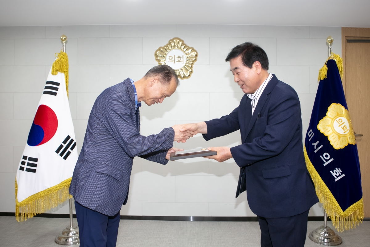 20230901-005[IMG_6371-표창패 수여.jpg