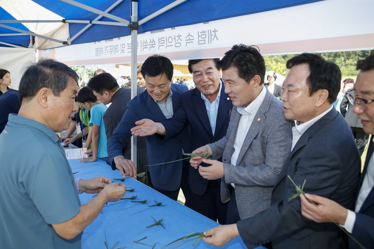 20230902-005[_P7U1679-1-2023 구미시자봉이 행복 박람회.jpg