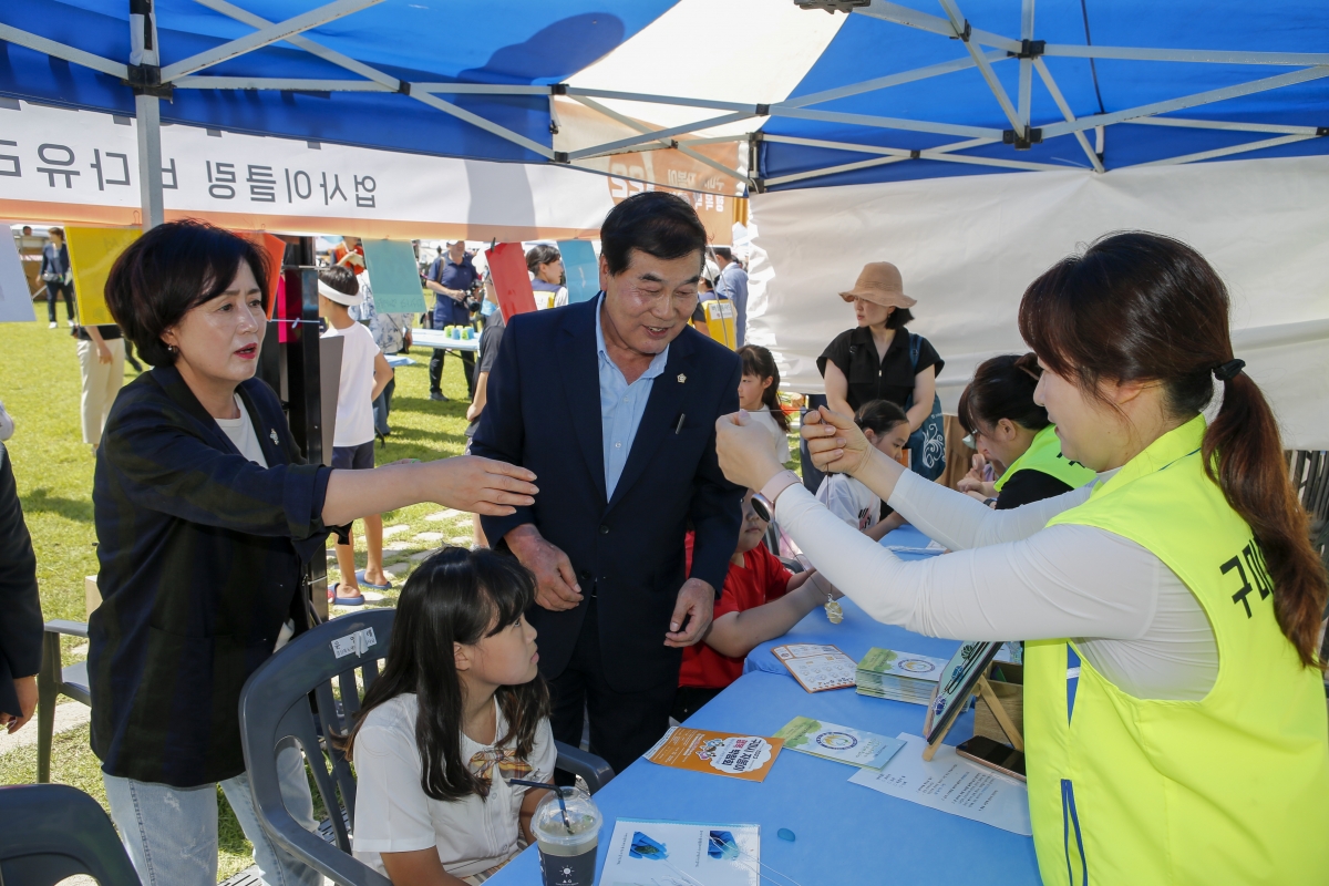 20230902-051[_P7U1838-1-2023 구미시자봉이 행복 박람회.jpg