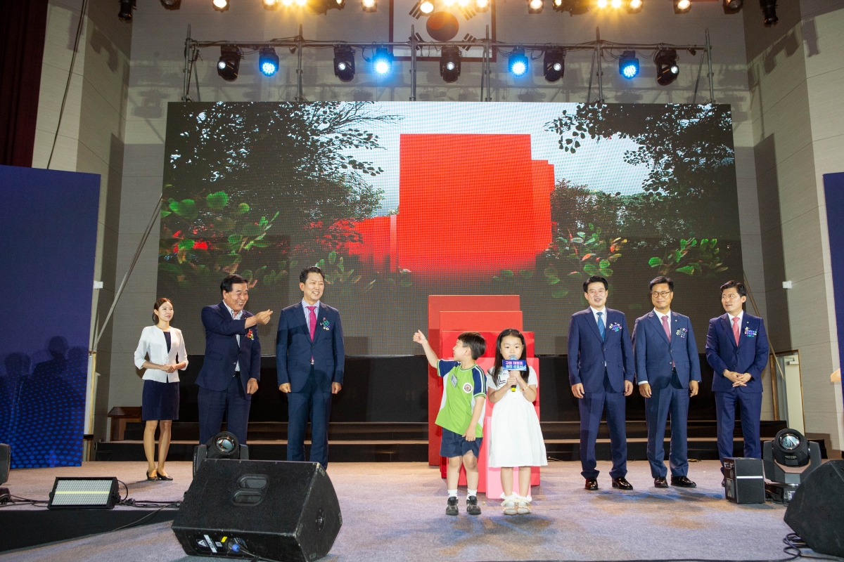 20230901-064[_P7U1599-구미 재창조 비전 선포식.JPG