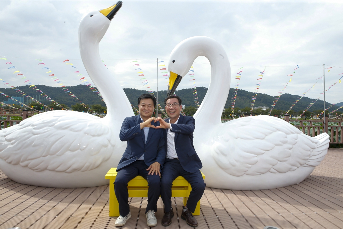 20230902-091[_P7U1961-1-2023 지산샛강 생태문화 축제.jpg